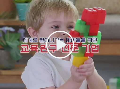 1번 동영상